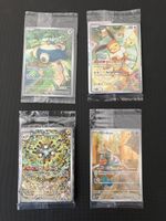 Pokémon 4x Promos 151, prismatic,« 🇬🇧 »